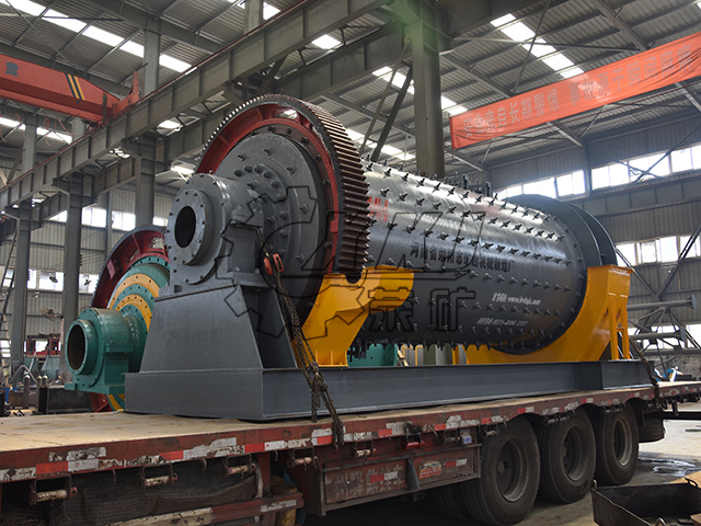 年处理50万吨粉煤灰球磨机